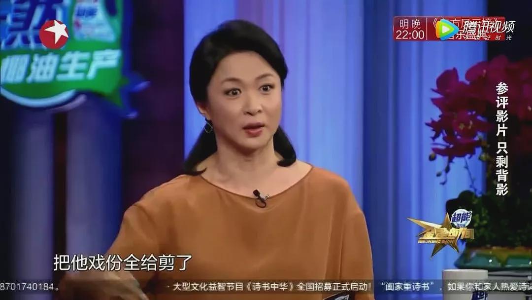 黄轩官宣恋情，女友美得惊人，网友深扒后，发现4年前就有了征兆（组图） - 16