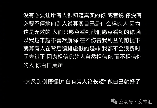 【爆笑】在海边捡到800万？网友傻眼：这泼天富贵​什么时候轮到我？（组图） - 20