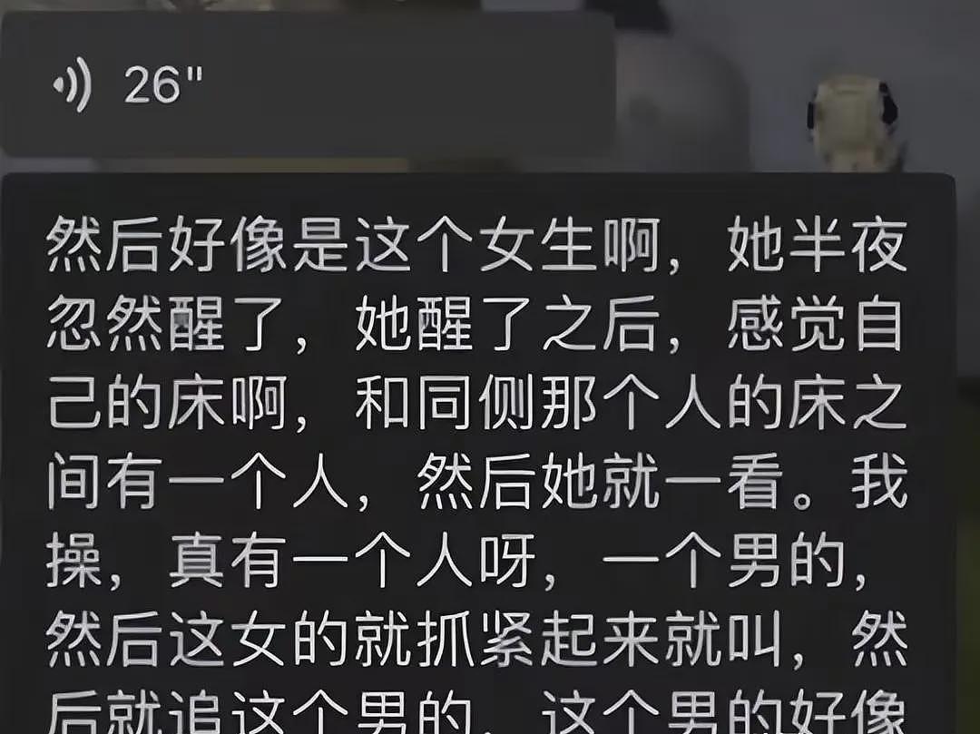 医学院男生爬进6楼女寝，被发现后心态爆炸跳楼？后续流出当事女生却被骂疯（组图） - 2