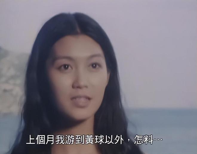 港星高妙思去世，演吴孟达妻子后退圈移民，丁克30多年无儿女（组图） - 5