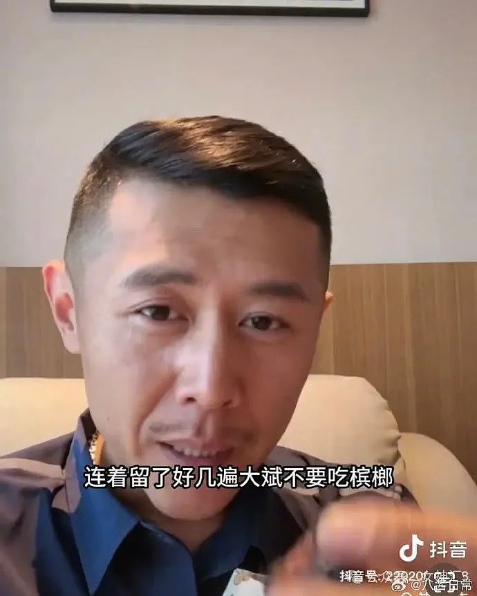 【爆笑】老婆居然想花1块钱带我去结扎？网友傻眼：哈哈哈场面一度失控！（组图） - 54