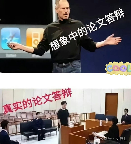 【爆笑】在海边捡到800万？网友傻眼：这泼天富贵​什么时候轮到我？（组图） - 24