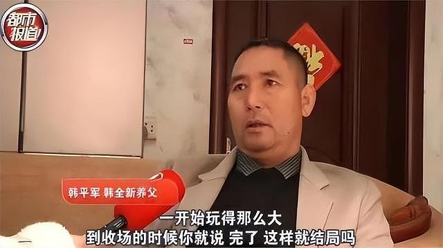 上海夫妻高调寻子19年，得知儿子聋哑后拒相认，养父：我养不了了（组图） - 17