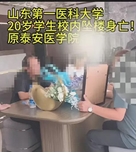 医学院男生爬进6楼女寝，被发现后心态爆炸跳楼？后续流出当事女生却被骂疯（组图） - 1