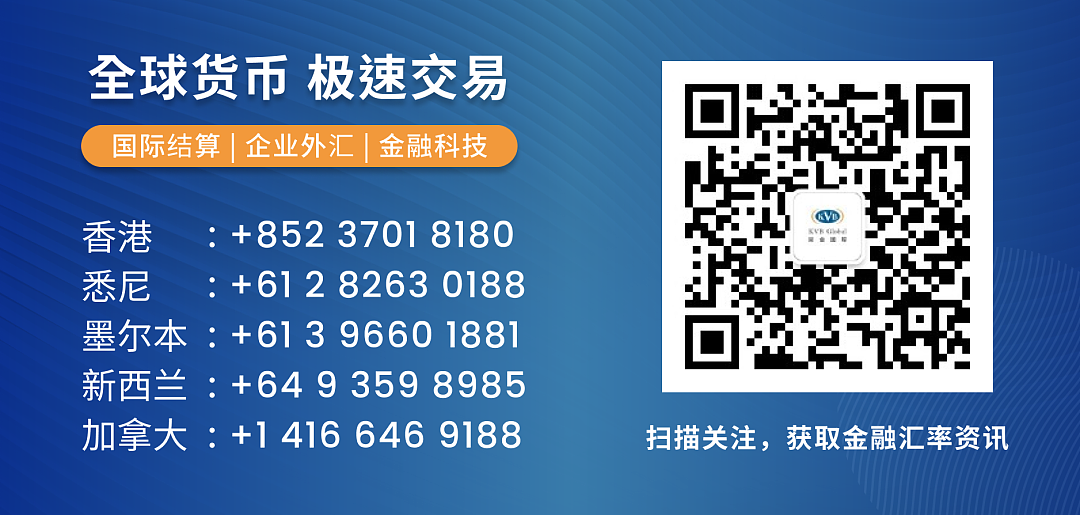 【本周焦点】美元正式进入降息周期 | 欧元受经济数据及央行政策影响波动（组图） - 7