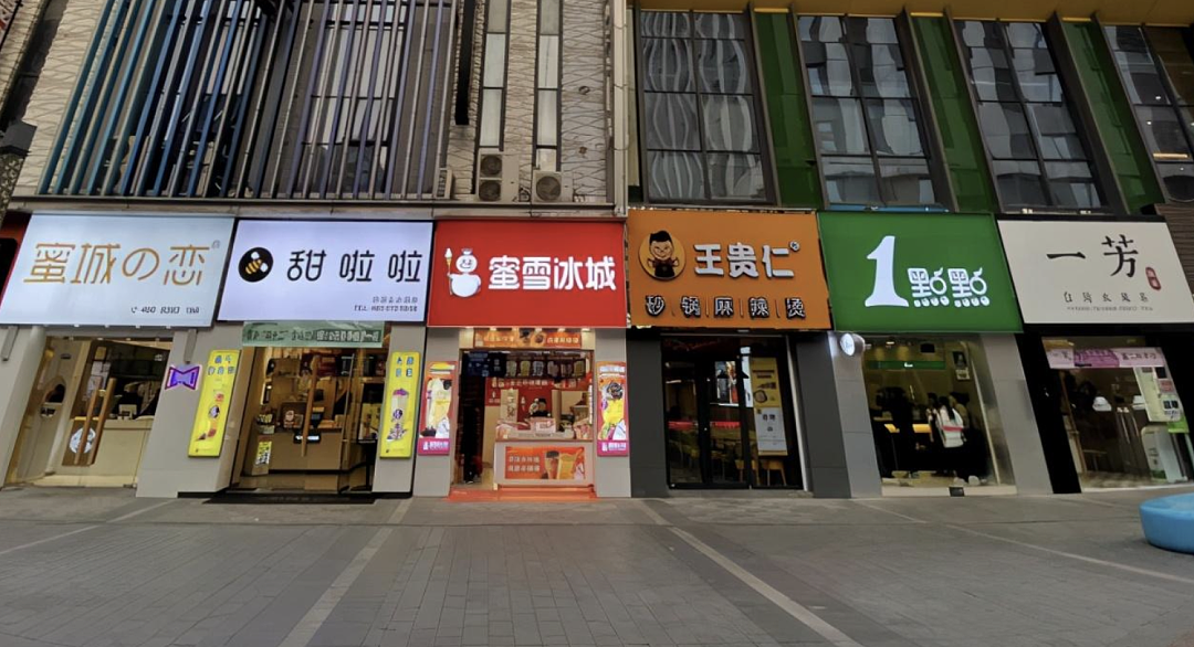 网红连锁餐饮入侵县城，现炒夫妻店被“料理包”打压惨了（组图） - 15