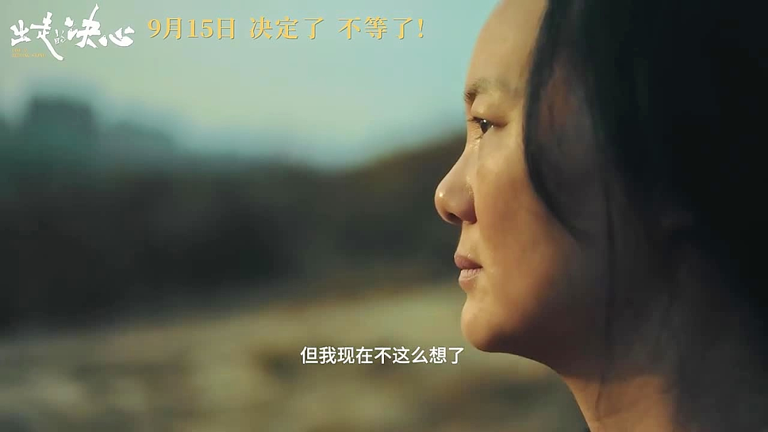 【情感】最低调影后咏梅：嫁摇滚歌星住马场穷开心，把彼此宠成孩子，这才是神仙爱情啊（组图） - 3