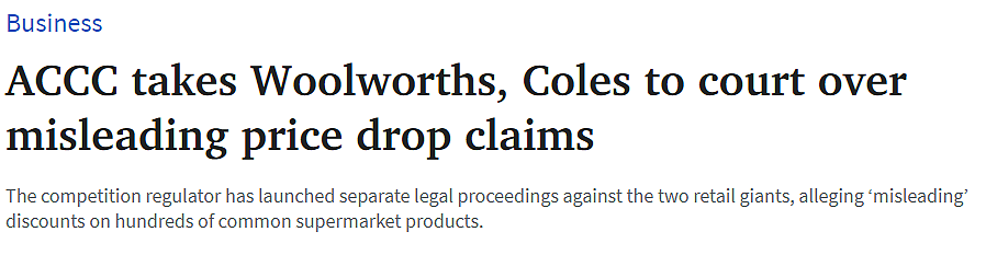 重磅突发：Woolworths和Coles被政府起诉；Rundle Mall发生随机袭击，店员被殴打送医（组图） - 2