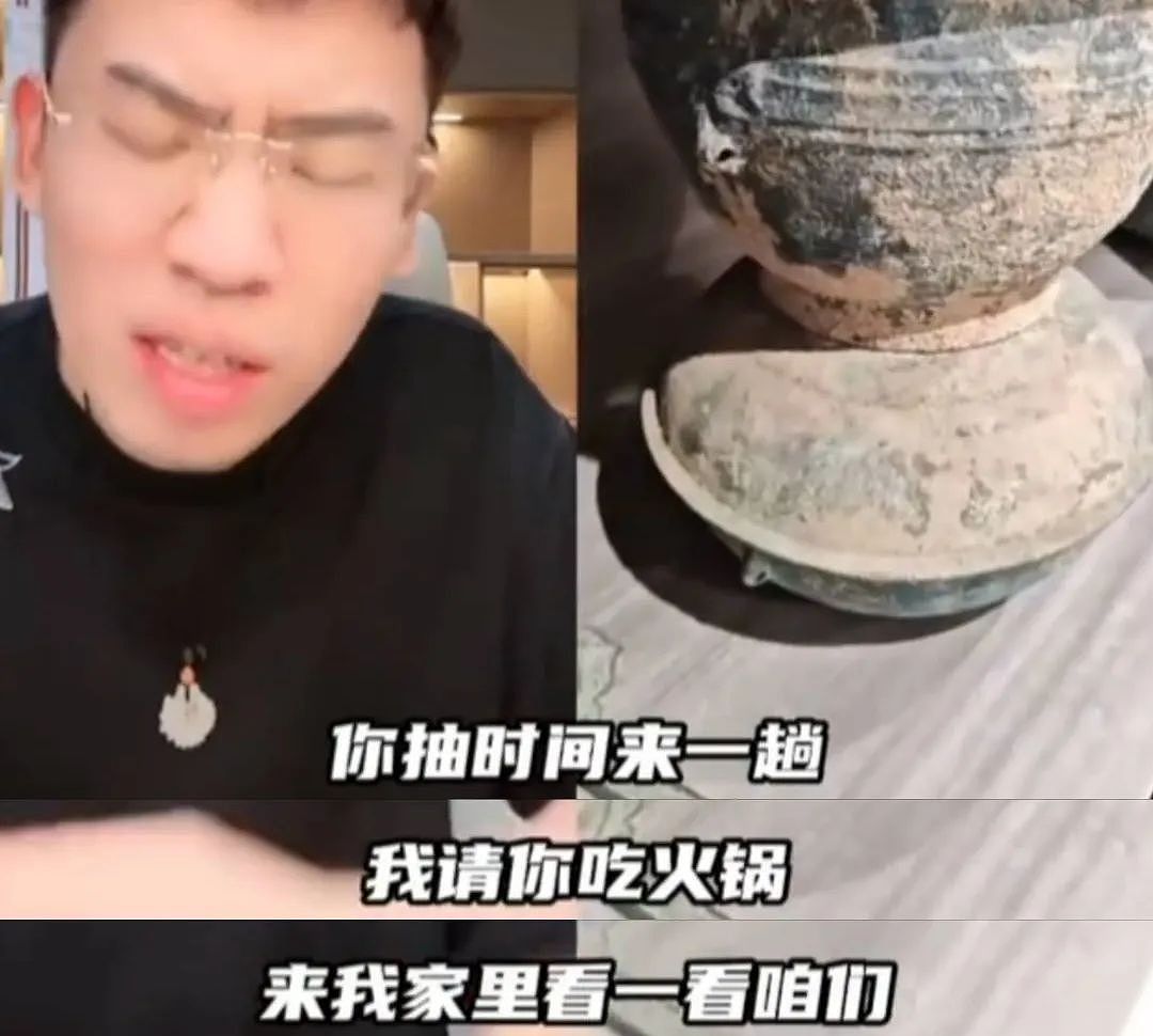 这大哥真刑！盗墓贼醉酒连麦主播自爆卡车，阿sir：大自然的馈赠（组图） - 34