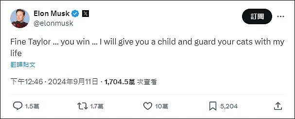 “没人想杀拜登？”马斯克爆炸言论引爆全网！一个渣爹，一个励志妈，完美遗传（组图） - 9