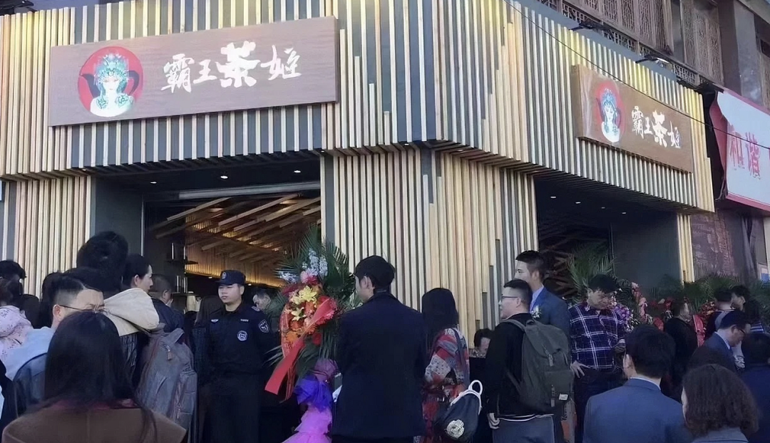 网红连锁餐饮入侵县城，现炒夫妻店被“料理包”打压惨了（组图） - 19