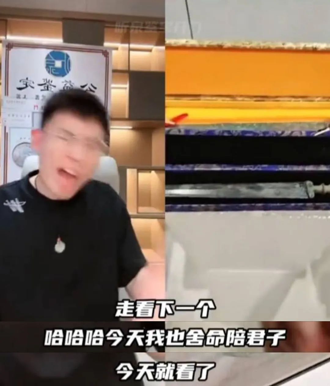 这大哥真刑！盗墓贼醉酒连麦主播自爆卡车，阿sir：大自然的馈赠（组图） - 17