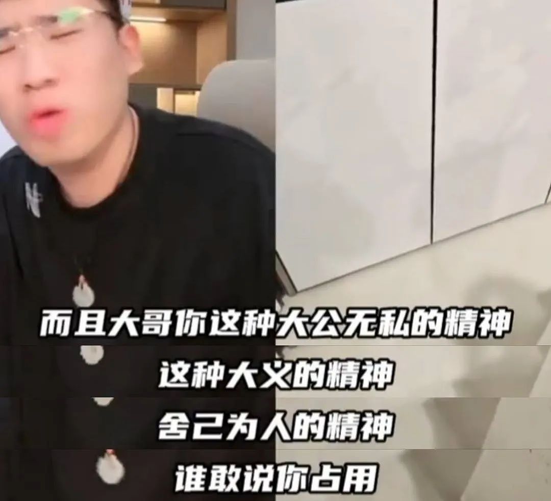 这大哥真刑！盗墓贼醉酒连麦主播自爆卡车，阿sir：大自然的馈赠（组图） - 39