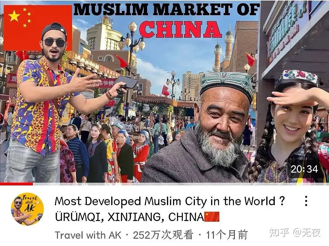 外国网红勇闯中国三甲医院，绝对是YouTube下个流量密码（组图） - 5