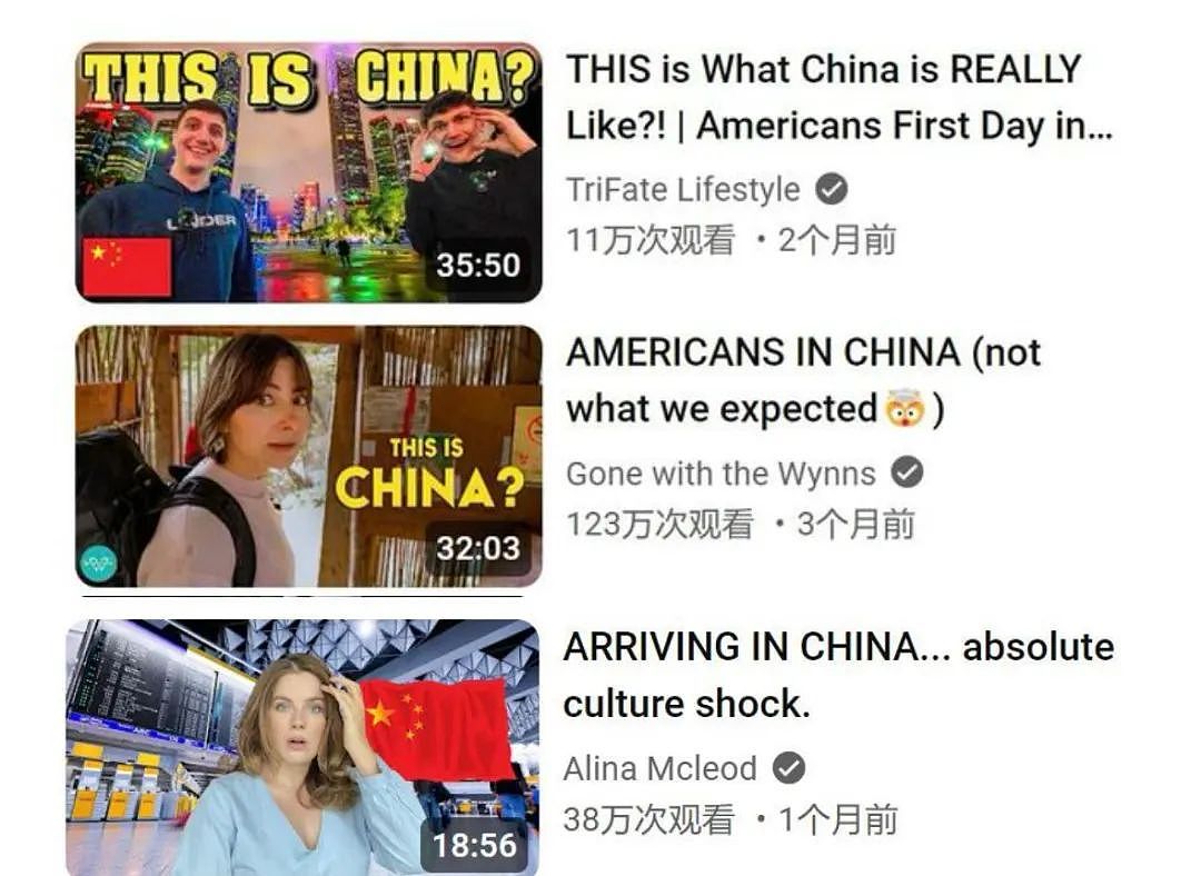 外国网红勇闯中国三甲医院，绝对是YouTube下个流量密码（组图） - 2