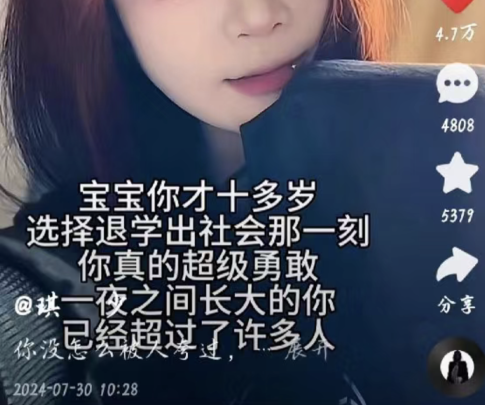 05年女生怀孕辞职回农村养胎是什么操作？本人孕照和孩子爹曝光我两眼一黑...（组图） - 7