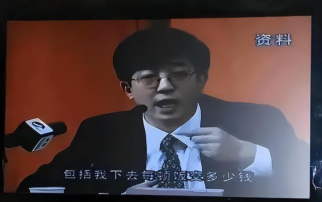 “我睡过的女人，比你们喝过的酒还多！”河北“土皇帝”办公室配4名空姐（组图） - 3