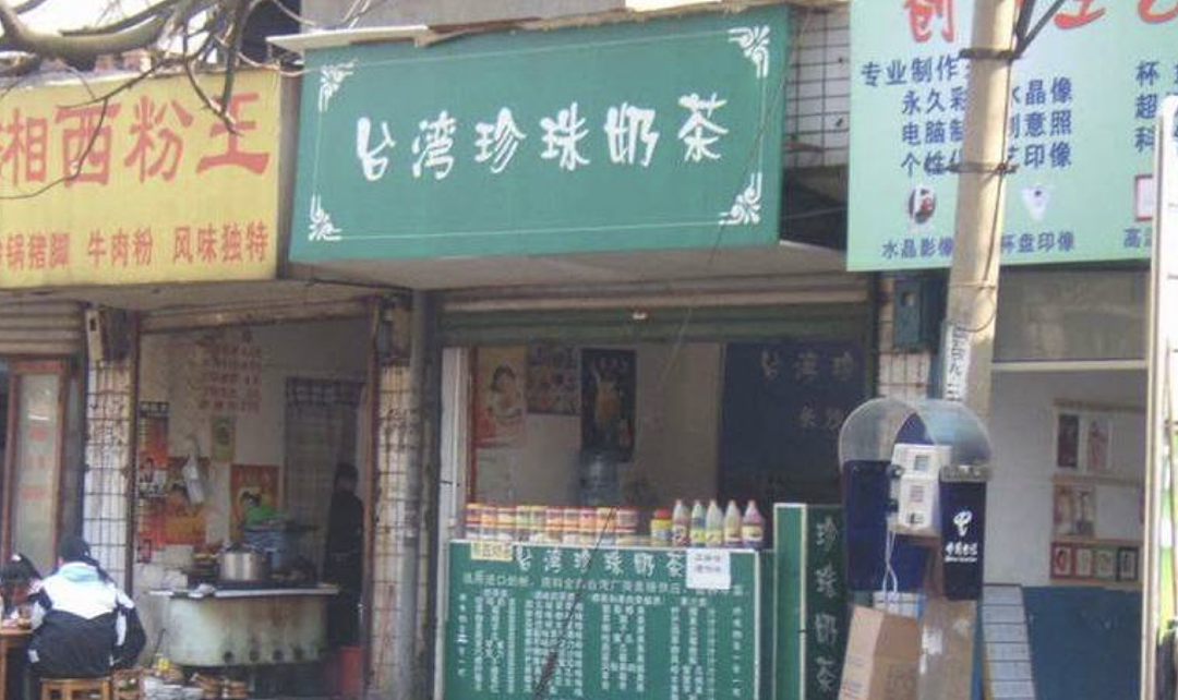 网红连锁餐饮入侵县城，现炒夫妻店被“料理包”打压惨了（组图） - 6