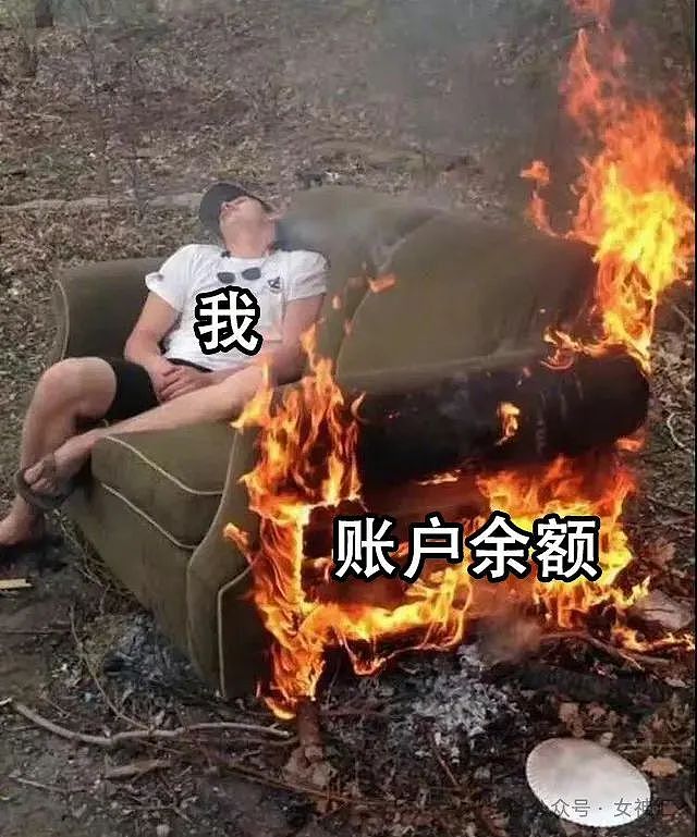 【爆笑】妈妈给我转了20W让我裸辞？网友破防：我和你们有钱人拼了！（组图） - 32