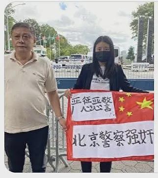 中国女留学生为办庇护刺死移民律师，面临25年至终身监禁！主动要求遣返回国逃避服刑...（组图） - 15