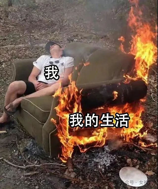 【爆笑】妈妈给我转了20W让我裸辞？网友破防：我和你们有钱人拼了！（组图） - 33