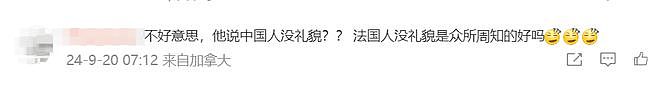 “绝不再踏进中国半步！” 外国小哥在中国转机待了20个小时后，破口大骂（组图） - 31