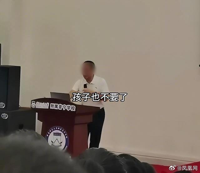 普宁校长警告学生家长：说学校坏话将被群攻！教育局：已被停职（视频/组图） - 4