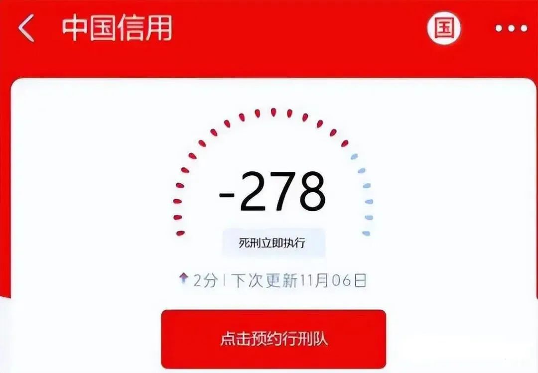 洗脑了一代中国人的意林毒鸡汤，如今快给老外忽悠瘸了（组图） - 27