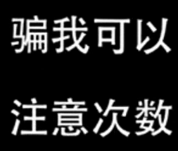 阳澄湖大闸蟹被台风吹上天？卖到300块一只（组图） - 27