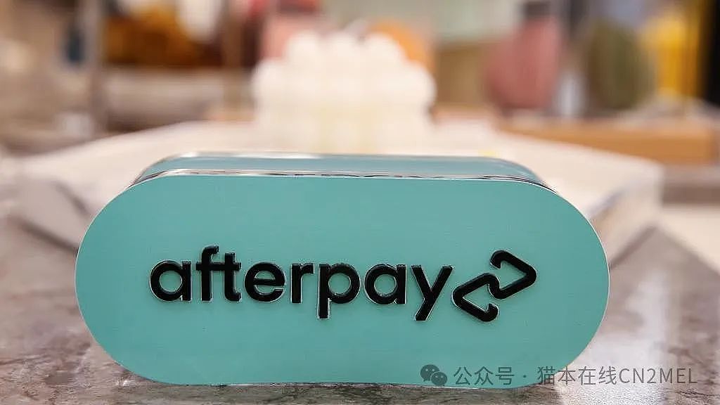 澳洲Afterpay官宣新功能！用户终于可以“剁手”了（组图） - 2