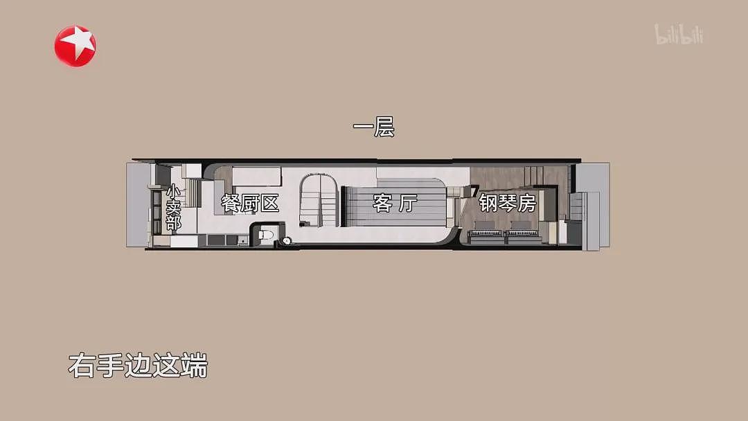 【情感】殷桃新剧让我想起那对广州夫妻：卖掉大房子搬回百年老宅，却收获意外惊喜（组图） - 18