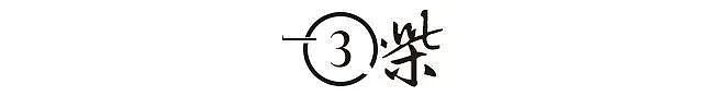 “从讨好型人格”到如今的自信强大，吴昕一夜爆红藏着什么秘密？（组图） - 10