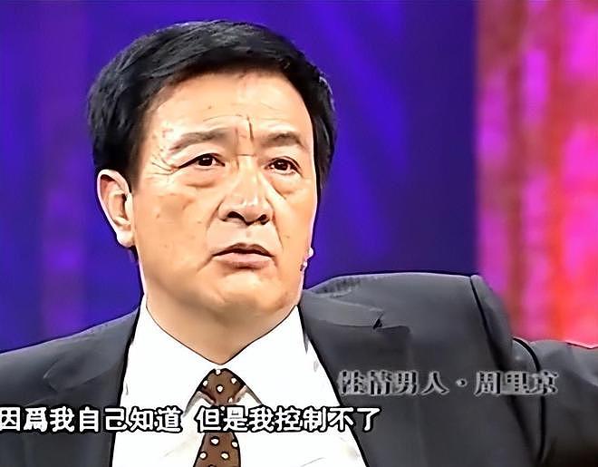 他是中国第一美男，不炒作无绯闻，却唯独愧对亡故30年的发妻（组图） - 20