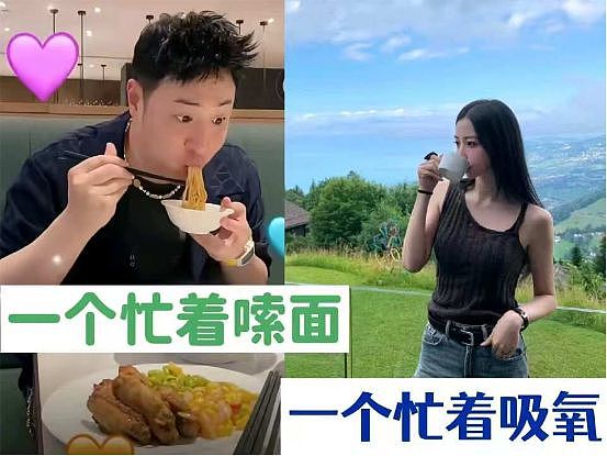 潘玮柏4岁女儿首曝光！继承美艳老婆强大基因，花花公子回头了？（组图） - 18