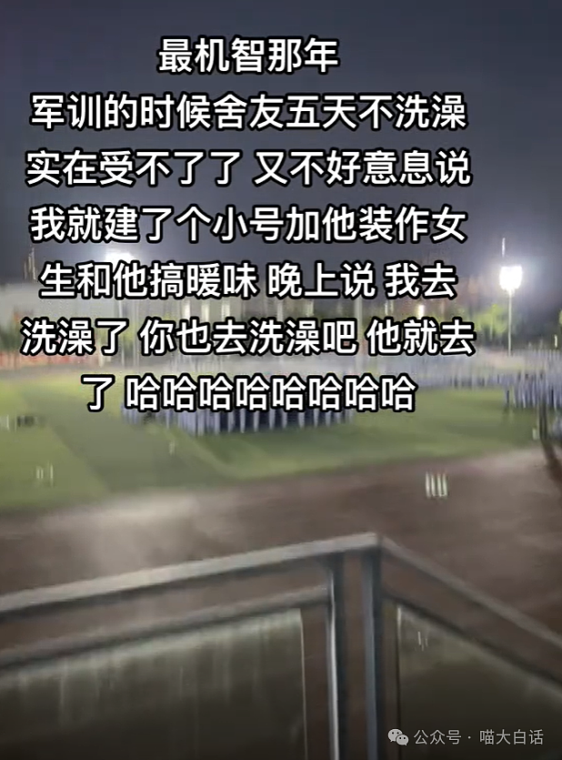 【爆笑】“在殡仪馆工作能遇见多离谱的事？”哈哈哈哈哈我嘞个地狱笑话（组图） - 47