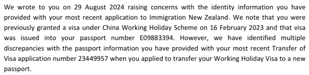 “我被新西兰移民局拉黑了！”华人签证遭取消，警方搜出申请往澳洲的“假材料”！网友：真没得救（组图） - 3