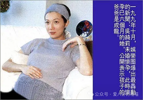 吴绮莉独过51岁生日，网传母女七年没见，成龙还没有认女儿打算（组图） - 7