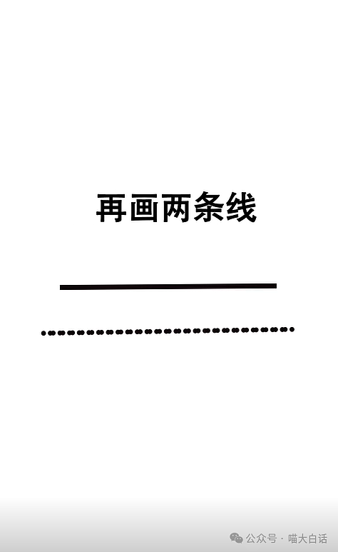 【爆笑】“在殡仪馆工作能遇见多离谱的事？”哈哈哈哈哈我嘞个地狱笑话（组图） - 61