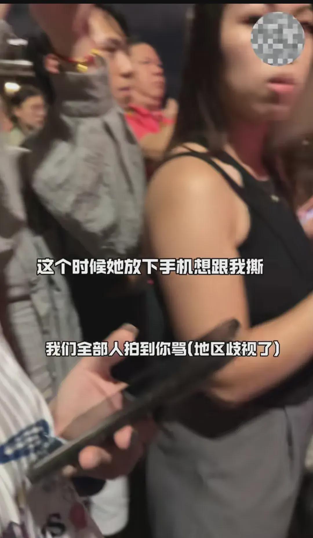 过瘾！女子澳门看烟花被骂“大陆狗”，当场霸气回怼，网友叫好（视频/组图） - 2