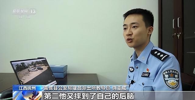 小伙搀扶老人反被诬陷挨5个巴掌！警方查监控真相大白（组图） - 19