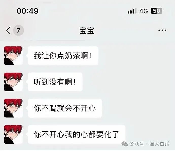 【爆笑】“在殡仪馆工作能遇见多离谱的事？”哈哈哈哈哈我嘞个地狱笑话（组图） - 17