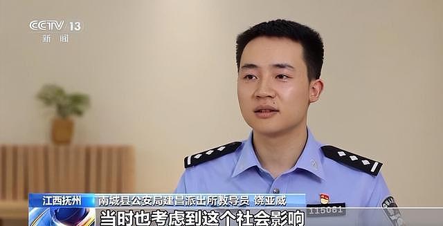 小伙搀扶老人反被诬陷挨5个巴掌！警方查监控真相大白（组图） - 21