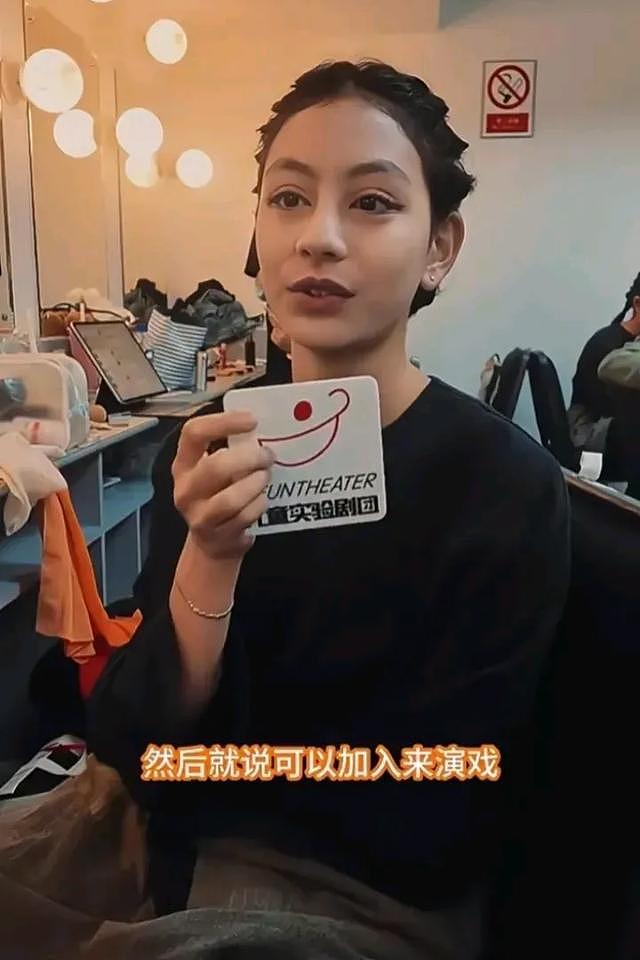 刘烨的女儿长大了，半张脸都是眼睛，长得和漫画里的人物一样（组图） - 12