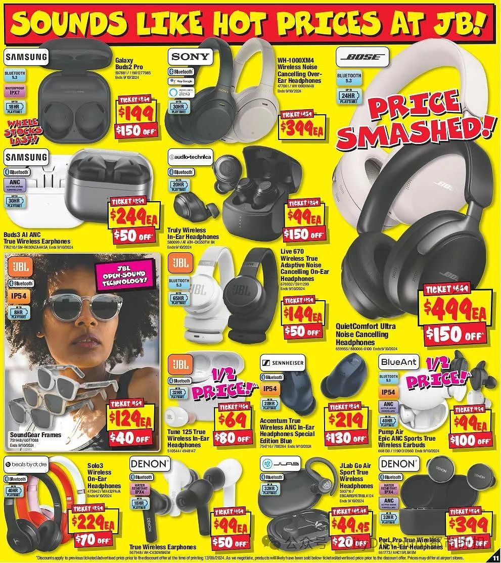 【JB Hi-Fi】最新 长周末优惠目录（组图） - 13