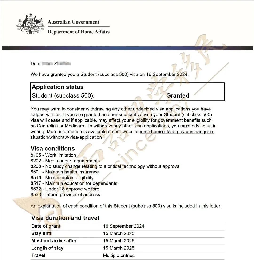 AAT公布：学签被拒持续飙升，还剩1天过期可递签，导致拒签的“元凶”是这些（组图） - 7