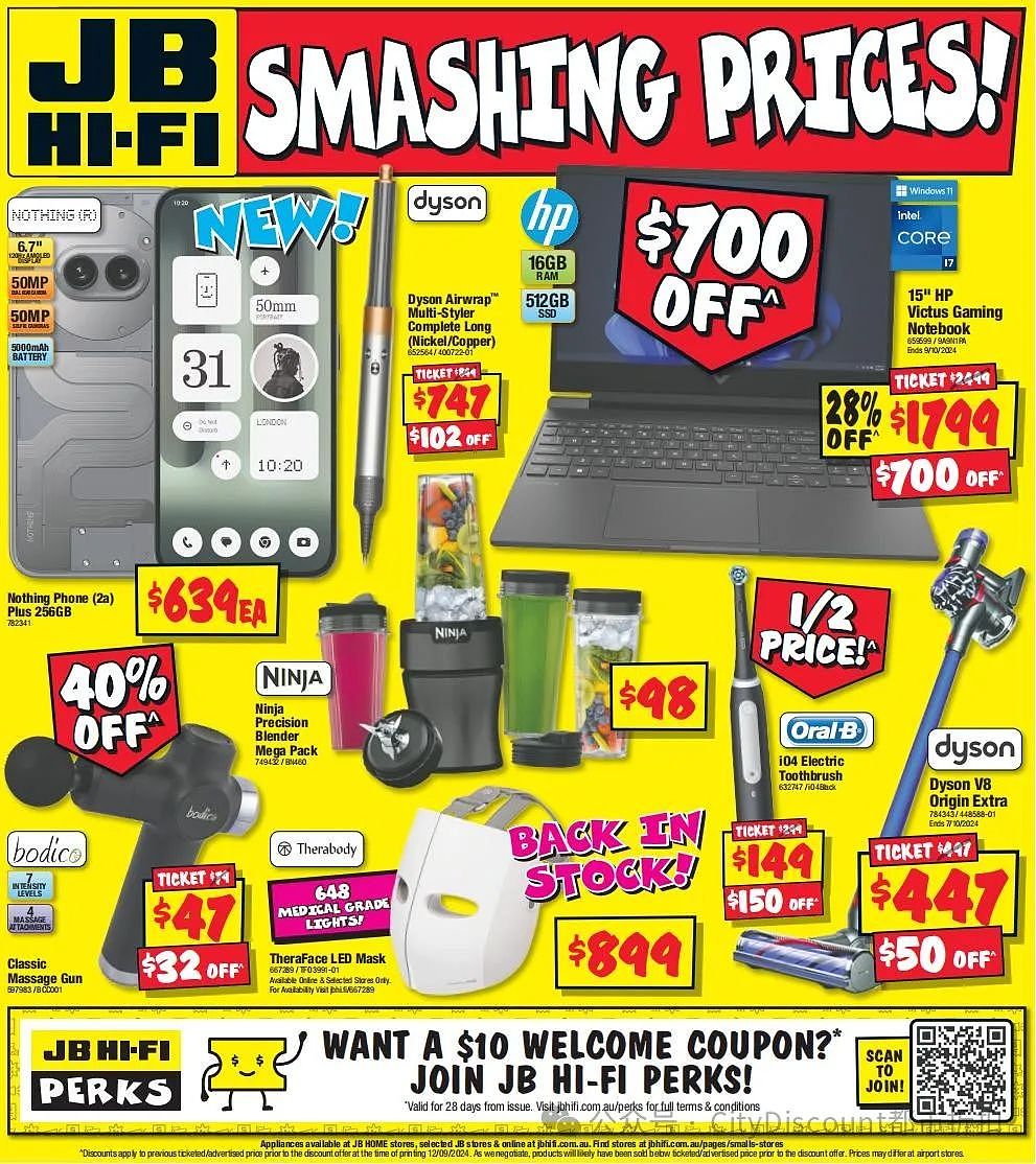 【JB Hi-Fi】最新 长周末优惠目录（组图） - 30