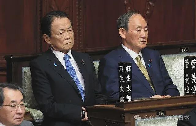 日本明天选首相，小泉进次郎踢出临门一脚（组图） - 2