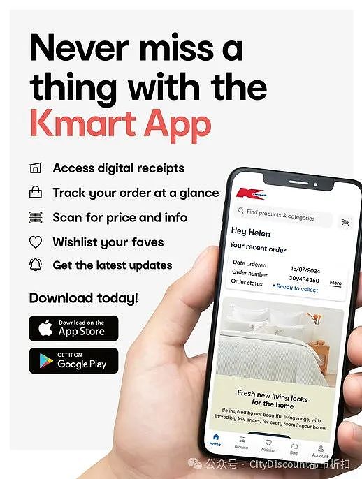 【Kmart】9月26日至10月31日万圣节目录（组图） - 29