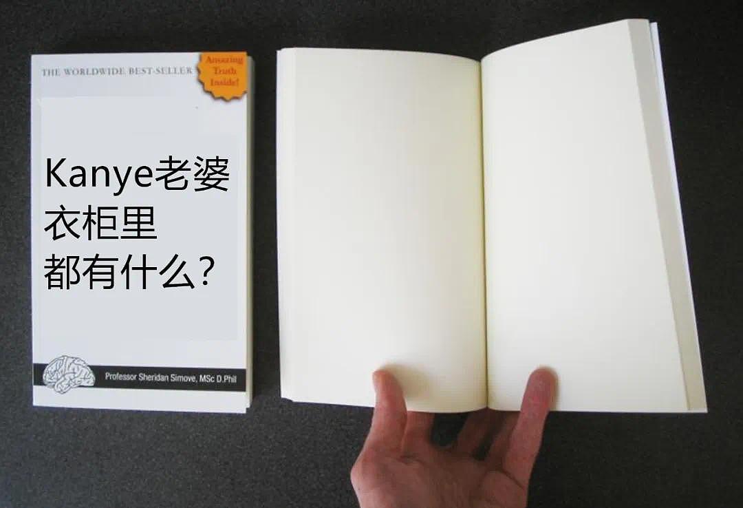 第一女柜姐！“C罗老婆”乔治娜也穿衣自由，出门不穿裤子了！侃爷老婆穿搭粉丝+1（组图） - 1