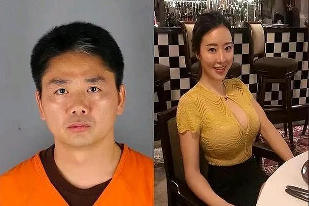 因刘强东事件走红的蒋娉婷开直播，已成了两个孩子的妈妈依旧性感（组图） - 6